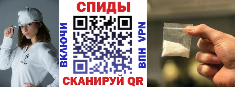 Amphetamine 97%  Куртамыш 