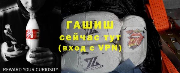 кокаин перу Алзамай