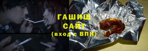 индика Абинск