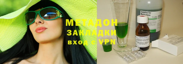 мет Алексин