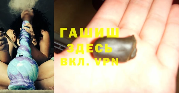 кокаин перу Алзамай