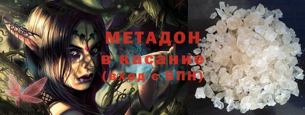 бутик Алексеевка