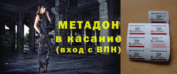 кокаин перу Алзамай